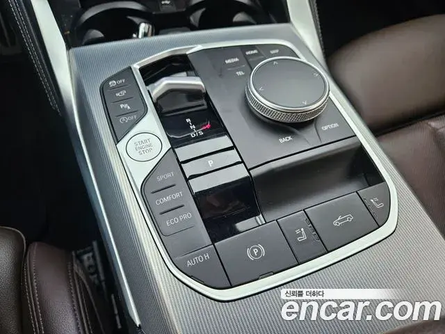 BMW 4 Series 2024 — Photo 6/12