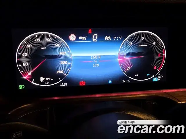 Mercedes-Benz G-Class 2026 — Photo 8/11