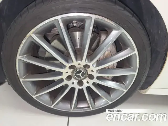 Mercedes-Benz E-Class 2019 — Şəkil 5/20