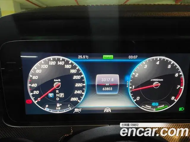 Mercedes-Benz E-Class 2019 — Şəkil 8/20