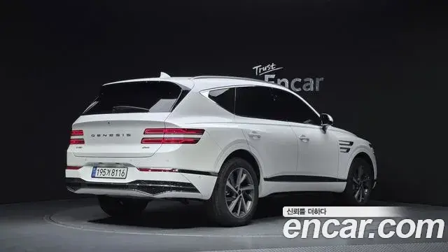 Genesis GV80 2024 — Şəkil 2/20