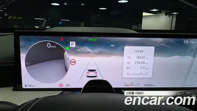 Genesis GV80 2024 — Şəkil 8/20