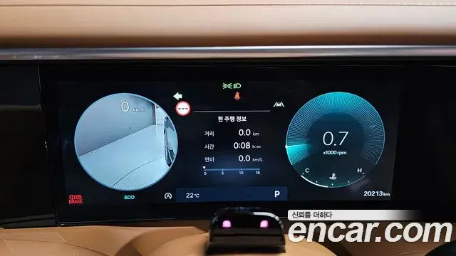 Hyundai Palisade 2025 — Photo 8/20