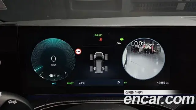 Hyundai Santa Fe 2024 — Photo 8/20