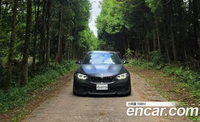 BMW M2 2019 — Şəkil 3/8