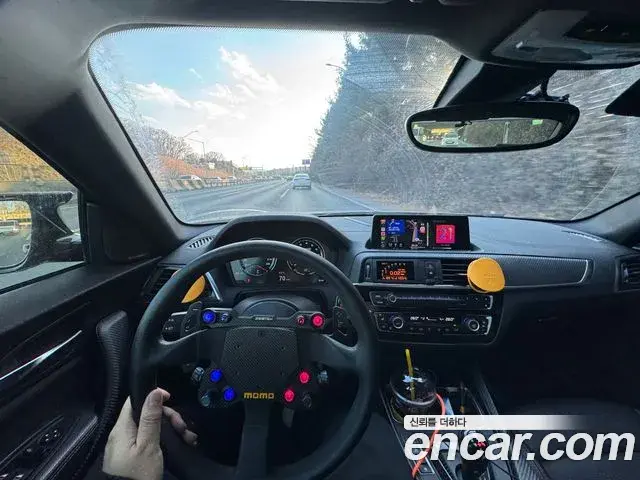 BMW M2 2019 — Şəkil 8/8