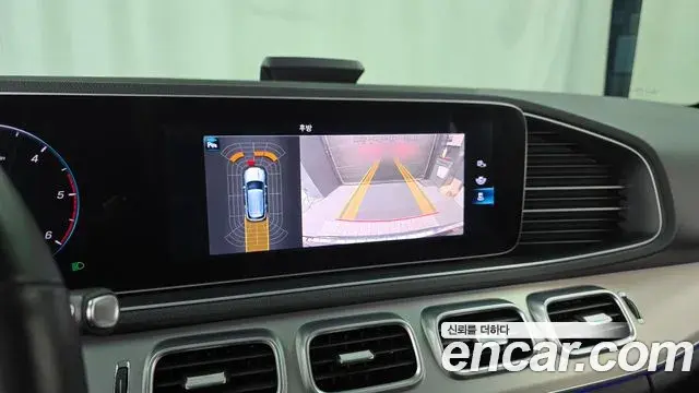 Mercedes-Benz GLE-Class 2019 — Şəkil 14/20