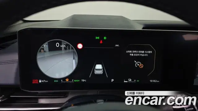 Kia Carnival 2024 — Şəkil 8/20