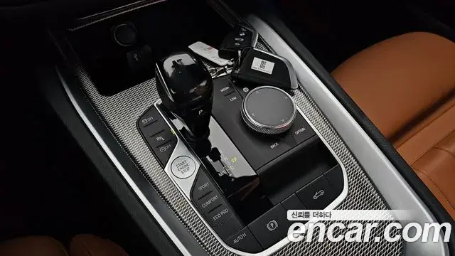 BMW Z4 2020 — Photo 9/20
