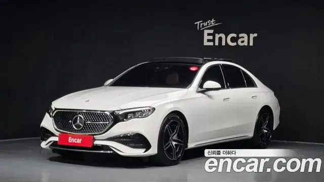 Mercedes-Benz E-Class 2026 — Şəkil 1/20