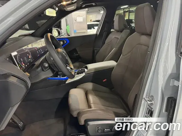 BMW X3 2026 — Photo 7/14