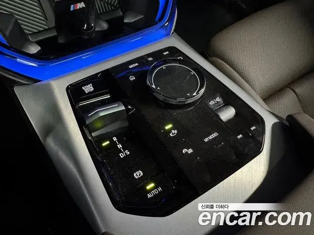 BMW X3 2026 — Photo 12/14