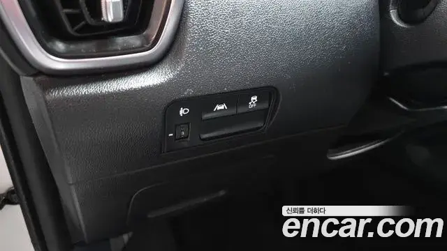Kia Sorento 2022 — Şəkil 14/20