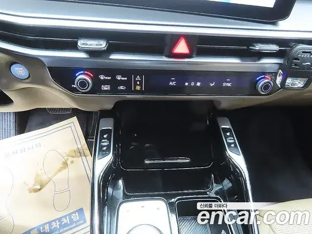 Kia Sorento 2024 — Şəkil 13/20