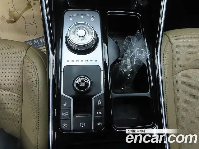 Kia Sorento 2024 — Şəkil 14/20