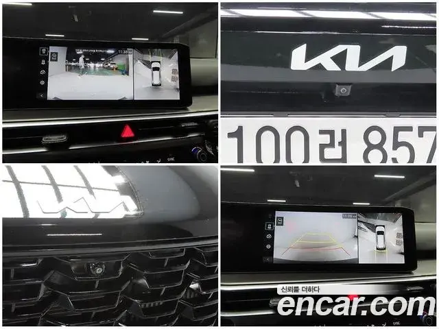 Kia Sorento 2024 — Şəkil 16/20