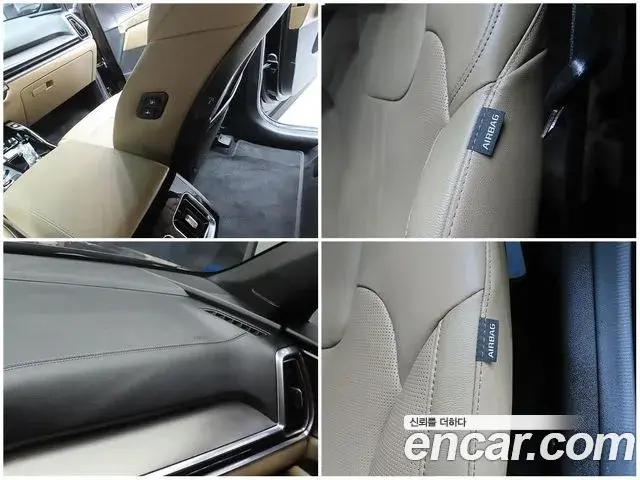Kia Sorento 2024 — Şəkil 18/20
