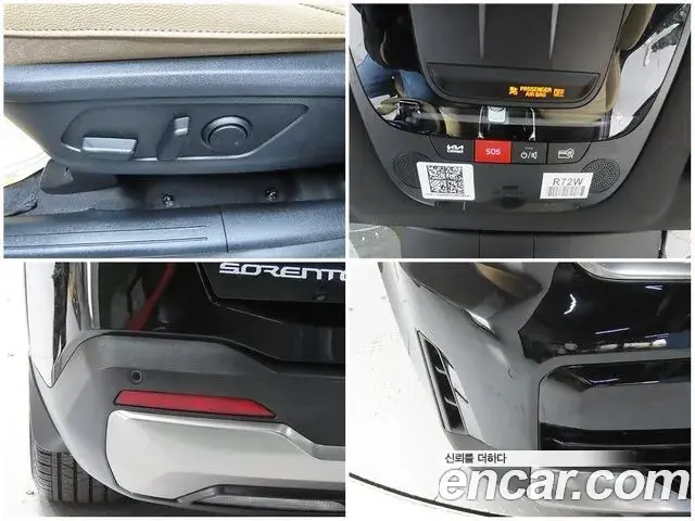Kia Sorento 2024 — Şəkil 19/20