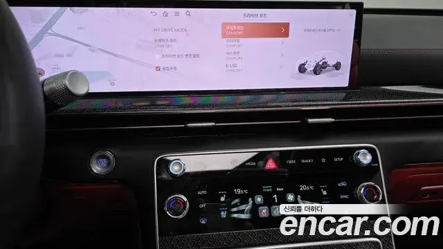 Genesis GV80 Coupe 2024 — Photo 14/20
