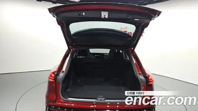 Audi Q5 2025 — Photo 20/20