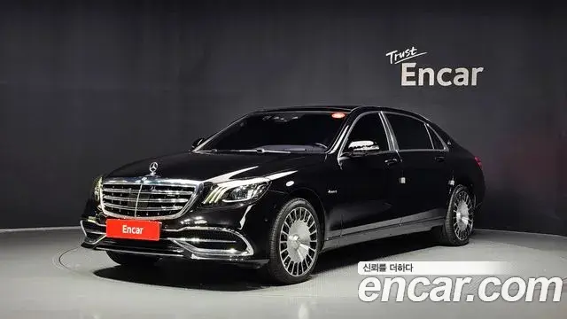 Mercedes-Benz S-Class 2018 — Photo 1/20