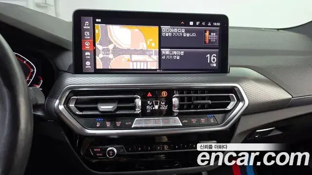BMW X3 2023 — Photo 14/20