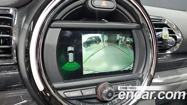 Mini Cooper Clubman 2020 — Photo 15/20