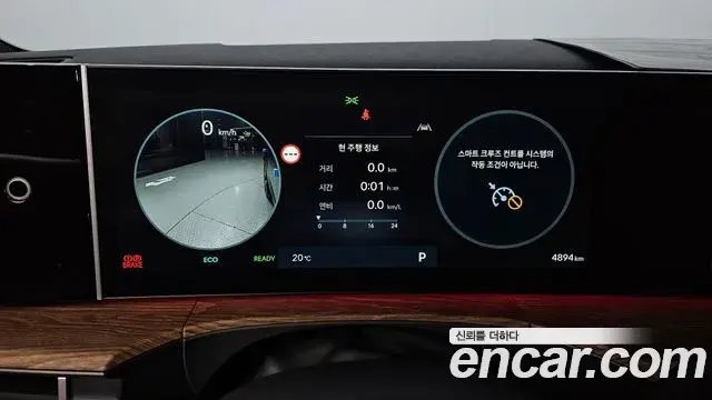 Hyundai Santa Fe 2026 — Photo 8/20
