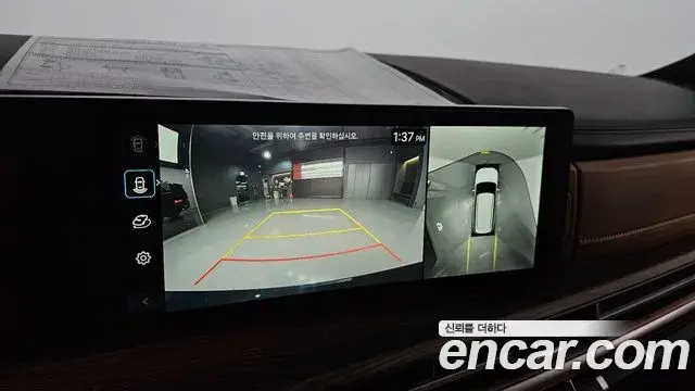 Hyundai Santa Fe 2026 — Photo 14/20