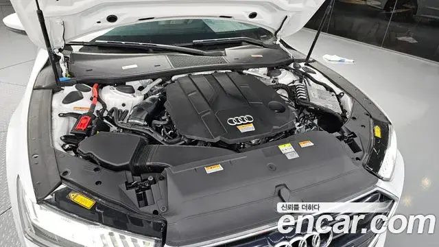 Audi A7 2022 — Photo 6/20
