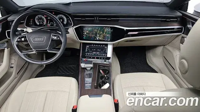 Audi A7 2022 — Photo 7/20