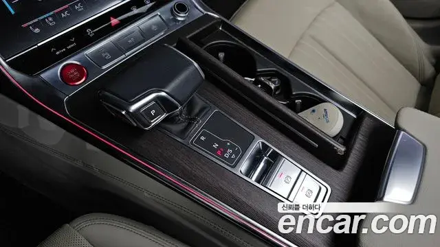 Audi A7 2022 — Photo 9/20