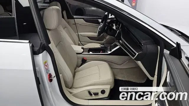Audi A7 2022 — Photo 10/20