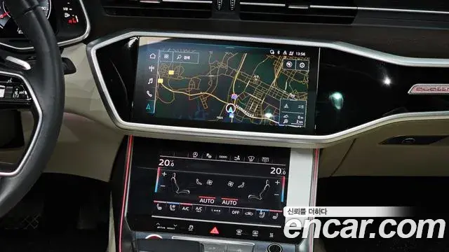 Audi A7 2022 — Photo 13/20