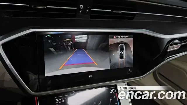 Audi A7 2022 — Photo 14/20