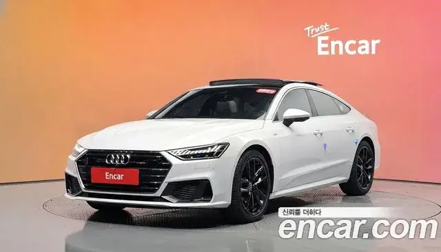 Audi A7, 2022