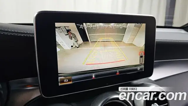 Mercedes-Benz GLC-Class 2018 — Photo 14/20