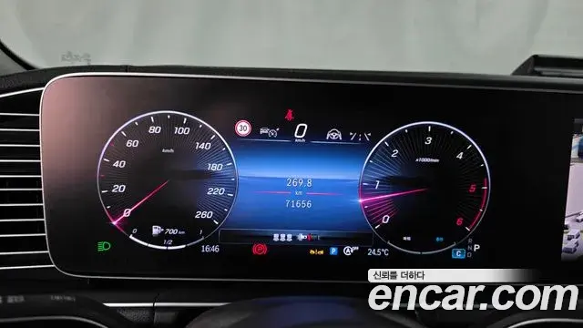 Mercedes-Benz GLE-Class 2023 — Şəkil 8/20