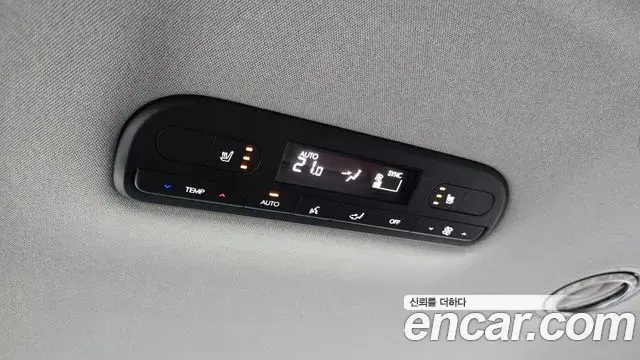 Hyundai Palisade 2025 — Photo 15/20