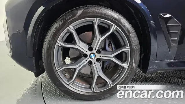 BMW X5 2024 — Şəkil 5/20