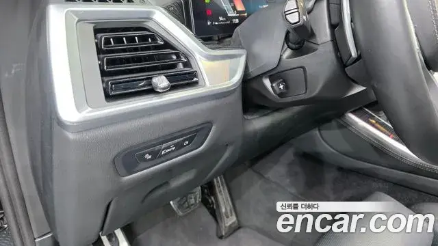 BMW X5 2024 — Şəkil 19/20