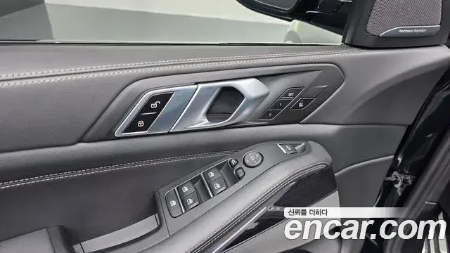 BMW X5 2024 — Şəkil 20/20