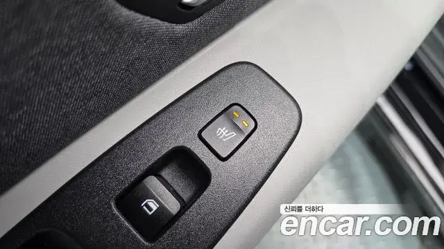 Hyundai Avante 2022 — Şəkil 17/20
