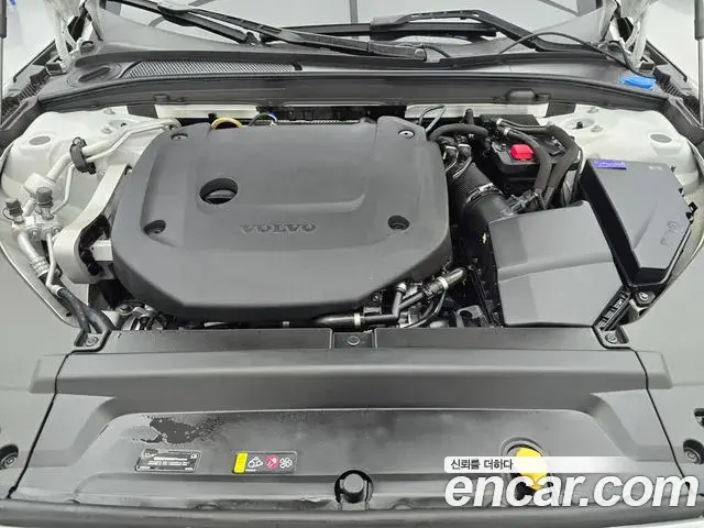 Volvo S90 2024 — Photo 6/20