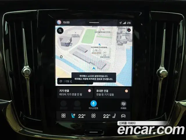 Volvo S90 2024 — Photo 14/20