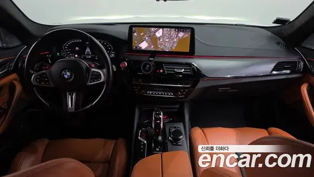 BMW M5 2023 — Photo 7/20