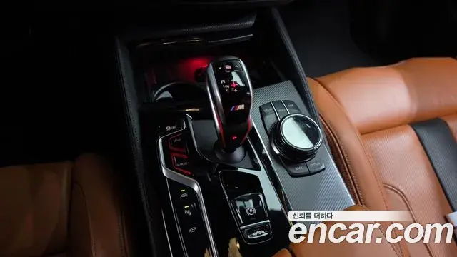 BMW M5 2023 — Photo 9/20