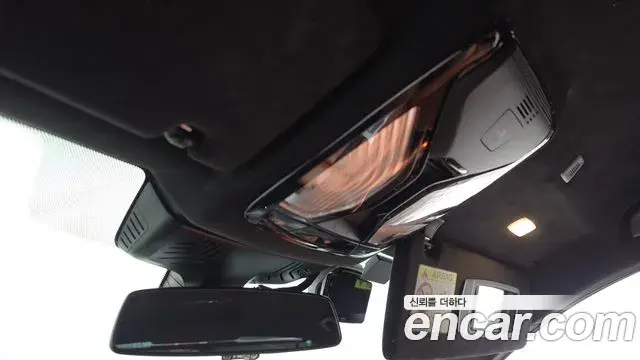 BMW M5 2023 — Photo 19/20