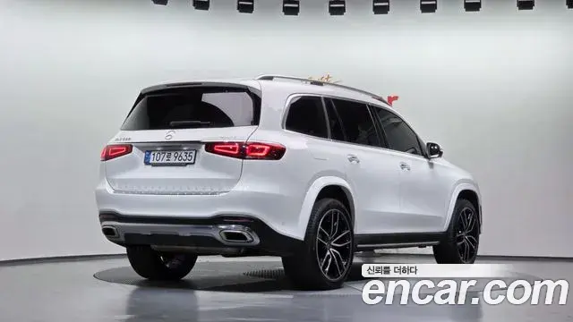 Mercedes-Benz GLS-Class 2023 — Photo 2/20