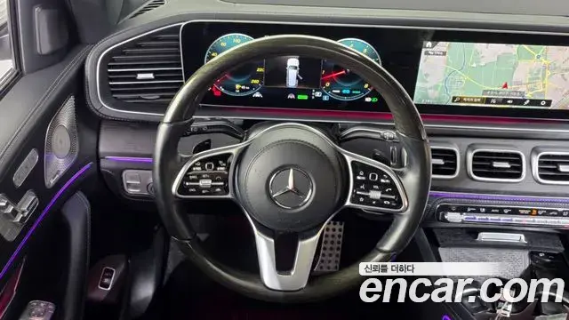 Mercedes-Benz GLS-Class 2023 — Photo 13/20
